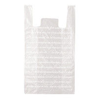 フレンチフロストレジバッグ