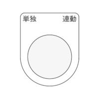 AC}[N IM {^/ZNgXCb`(Kl) P A  30.5 P30-28 1 818-5501iij