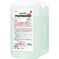 横浜油脂工業 Linda アルカリ排水中和剤 10Kg/BL NB39 1個(1缶) 790-0805（直送品）