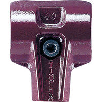 ロームヘルド・ハルダー HALDER ハンマー用部品 シンプレックス用ハウジング 可鍛鋳鉄製 径40 3011.040 1個（直送品）