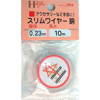 ダイドーハント DAIDОHANT スリムワイヤー 銅線 ♯34×10m 10155883 1巻 789-4473（直送品）