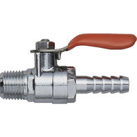 WTBワタベコーポレーション WTB ボールバルブ オレンジボールコック 接続口径D1×D2:R1/4×R1/4 WMH-208P 1個（直送品）