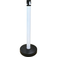 カーボーイ カラープラポールセットキャップブラックピラーホワイトベースブラック CP-05CL0915 1セット 788-5482（直送品）