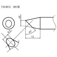 白光 こて先/5BC型 T33-BC5 1本(1個) 785-2584（直送品）