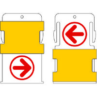アイマーク（AIMARK） IM スライド表示タグ →← （→ 赤文字 / ← ー 赤文字） AIST-21 1枚 818-6043（直送品）