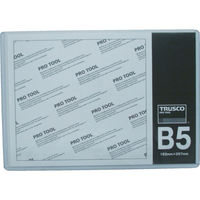 トラスコ中山 TRUSCO 厚口カードケース B5 THCCH-B5 1枚 818-8208（直送品）