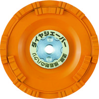 ナニワ研磨工業 ナニワ ダイヤシェーバー 塗膜はがし 鋼板用 橙 FN-9273 1個 788-6209（直送品）