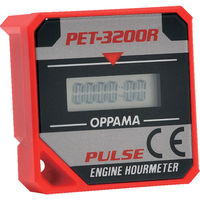 追浜工業 OPPAMA パルスエンジンアワーメータ PETー3200R 1個 819-1921（直送品）