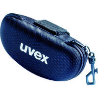 ウベックス UVEX 保護メガネ用ハードケース 9954620 1個 819-0824（直送品）