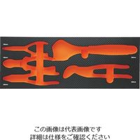 トラスコ中山 TRUSCO EVAフォーム 黒×オレンジ 3段式キャビネット用 TIT62SBKF4 1枚 776-1848（直送品）