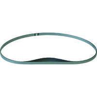 工機ホールディングス HiKOKI 帯のこ刃 CB22FA2、CB22FB用 4~6山 ハイス 0031-9028 1本 791-6035（直送品）