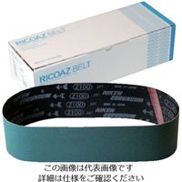理研コランダム リコーズベルト(Z7)#240 31-Z7-F-100X915-240 1セット(10本) 819-9096（直送品）