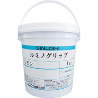 シンロイヒ ルミノグリップ 1kg イエロー 200170 1個 818-6457（直送品）