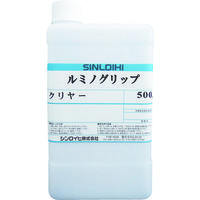 シンロイヒ ルミノグリップクリヤー 0.5kg 20013B 1個 818-6463（直送品）