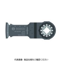 BOSCH（ボッシュ） ボッシュ カットソーブレード スターロック 刃長50mm AIZ32EPCN/5 1セット（5個） 819-2269（直送品）