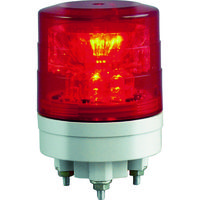 日惠製作所 NIKKEI ニコスリム VL04S型 LED回転灯 45パイ 赤 VL04S-024NR 1台 818-3280（直送品）
