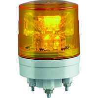 日惠製作所 NIKKEI ニコスリム VL04S型 LED回転灯 45パイ 黄 VL04S-024NY 1台 818-3281（直送品）