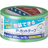 寺岡製作所 TERAOKA Pーカットテープ NO.4142 50mm×15M 若葉 4142 LGR-50X15 1巻 793-9752（直送品）