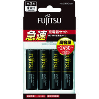 FDK 富士通 ニッケル水素電池 急速充電器セット 付属電池単3×4個 FCT344FXJHC(FX) 1セット 788-6047（直送品）