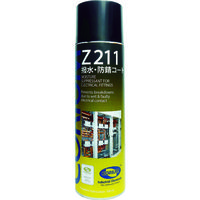 ITWパフォーマンスポリマーズ&フルイズジャパン DEVCON CORIUM Z211 撥水・防錆コートスプレー C0211A 1本（直送品）