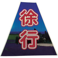 仙台銘板 プリズムコーンカバー反射両面 KKBー40 徐行 3137240 1枚 818-4875（直送品）