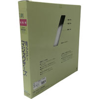 ^JCN Dp}WbNe[vؔ蔠 A 25mm×25m zCg PG-511 1(1) 794-7003iij