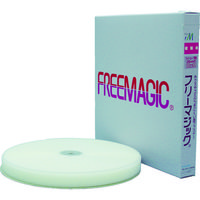 ユタカメイク 結束テープ フリーマジック切売り箱 25mm×25m ホワイト PG-511F 1巻(1箱) 794-7011（直送品）