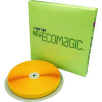 ユタカメイク 結束テープ 縫製用マジックテープ切売り箱 A(フック側) 25mm×25m イエロー PG-512 1巻(1個)（直送品）