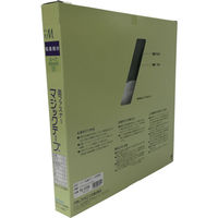 ユタカメイク 粘着付マジックテープ切売り箱 B 25mm×25m ブラック PG-526N 1巻(1箱) 794-7194（直送品）