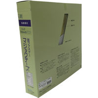 ユタカメイク 粘着付マジックテープ切売り箱 A 50mm×25m ホワイト PG-531N 1巻(1個) 794-7241（直送品）