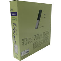 ユタカメイク 粘着付マジックテープ切売り箱 B 50mm×25m ブラック PG-546N 1巻(1箱) 794-7313（直送品）