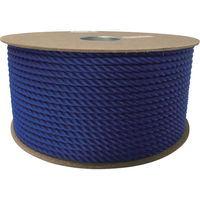 ユタカメイク ポリエチレンロープドラム巻 9mm×150m ブルー PRE-52 1巻 794-7607（直送品）