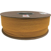 ユタカメイク ポリエチレンロープドラム巻 4mm×200m イエロー PRE-80 1巻 794-7798（直送品）