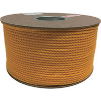 ユタカメイク ポリエチレンロープドラム巻 5mm×200m イエロー PRE-90 1巻 794-7844（直送品）