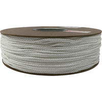 ユタカメイク ナイロン3打ロープドラム巻 3mm×300m PRJ-7 1巻 794-7895（直送品）