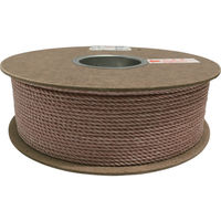 ユタカメイク PPロープドラム巻 4mm×200m PRP-8 1巻 794-7992（直送品）