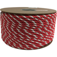 ユタカメイク アクリル紅白ロープ 9mmm×150m PRZ-55 1巻 794-8069（直送品）