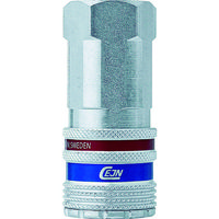 セインジャパン CEJN シリーズ410 eSafe カップリング G3/8メネジ 10-410-2204 1個 818-9078（直送品）