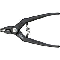 HAZET スナップリングプライヤー(軸用) 1845B-19 1丁 584-4070（直送品）