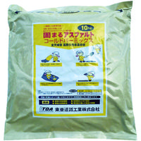東亜道路工業 補修用アスファルト混合物コールドパーミックス 10Kg (1袋入) CPM-10 1袋 819-0400（直送品）