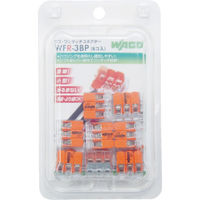 ワゴジャパン WAGO WFRー3 より線・単線ワンタッチ接続可能コネクタ 3穴用 8個入 WFR-3BP 1パック(8個) 799-5415（直送品）