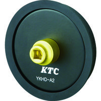 京都機械工具 KTC 6.3sq.マグネットハンドルホルダー YKHD-A2 1個 795-0608（直送品）