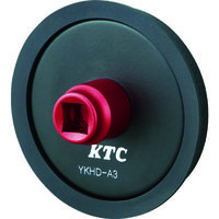 京都機械工具 KTC 9.5sq.マグネットハンドルホルダー YKHD-A3 1個 795-0616（直送品）