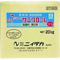 ニイタカ（NIITAKA） ニイタカ 【※軽税】サニクロール12％ 20Kg （1箱入） 271003 819-4082（直送品）