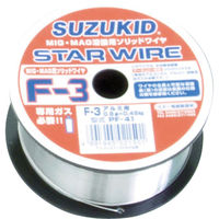 スター電器製造 SUZUKID 溶接用ワイヤ スターワイヤFー3 アルミ用ソリッドワイヤ 1.0φ×0.45kg PF-42 1巻 818-5999（直送品）