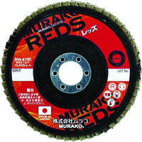 ムラコ MURAKO レッズ 外径100φ 16穴 60# RS10016-60 1セット(10個:1個×10枚) 779-6978（直送品）