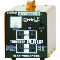 スター電器製造 SUZUKID トランスタープラアップ 昇圧・降圧兼用 STX-01 1台 818-6010（直送品）