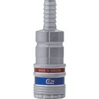 セインジャパン CEJN シリーズ320 eSafe カップリング ホース接続9mm 10-320-2009 1個 818-9031（直送品）