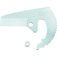 フジ矢 ビクター エンビカッター用替刃 VP26 1枚(1個) 792-3350（直送品）