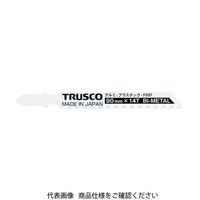 トラスコ中山 TRUSCO バイメタルジグソー替刃 24山 ステンレス用 5枚入 TJB-9024 1パック(5枚) 819-5247（直送品）